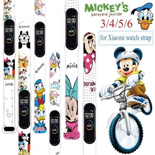 Disney Watch Accessories
