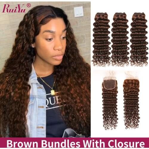 Dark/Light Brown Deep Wave Bundles With Closure 4x4 Inch Deep Wave Human Hair Bundles With Closure With Baby Hair 4x4 Inch RUIYU