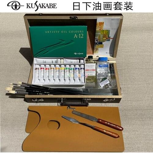Japan KUSAKBE Zephyr Light Aroma Oil Paint Colos,Oil Paint Wood Box Set with Palette Scraper, Professional Art Supplies