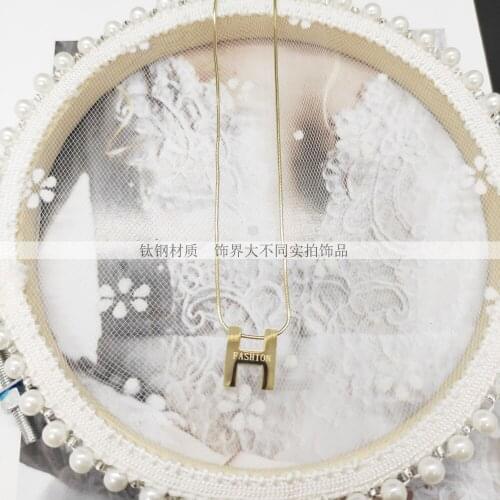 2021 New Fashion H Letter Gold Titanium Steel Necklace For Woman Simple Korean Jewelry Party Clavicle Chain Unusual Neck Chain