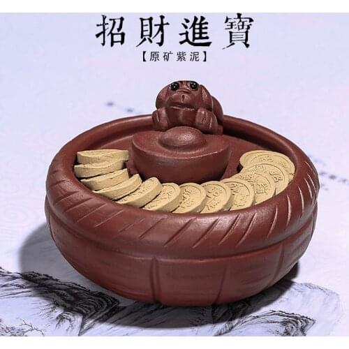 PET raw ore is handmade, which is a treasure for children, a gift box of tea set for dog to sell on behalf of others