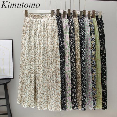 Kimutomo High Waist Skirts For Women