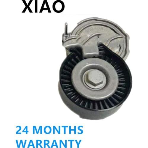 Engine System Timing Belt Tensioner Kit For Porsche Cayenne Audi A4 A5 A6 A6L Q5 S4 S5 A8 Q7 VW Touareg 06E 903 133 A 06E903133T