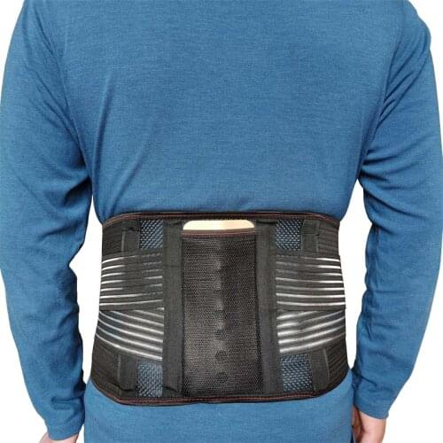 Newest Design Medical Support Bar Belt Orthopedic Posture Corrector Brace Waist Trimmer Belt Lower Back Lumbar Support Belt