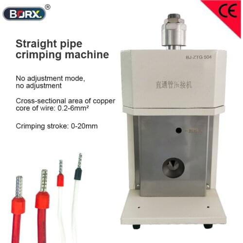 Semi-automaitc waterproof bolt insert machine wire harness waterproof plug punching equipment with detection feeder