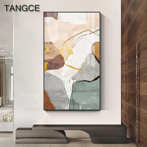 Abstract Golden Color Block Canvas Painting Nordic Orange Green Poster N Print Contemporary Wall Art Picture Modern Living Room