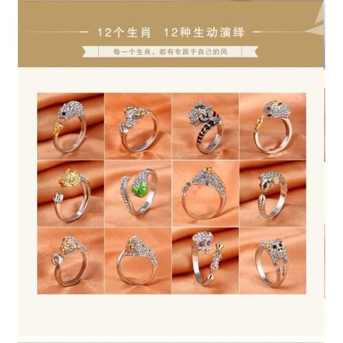 12styles Resizable Chinese Zodiac Animal Zircon Golden Jewelry Engagement Rings Dragon Snake Rabbit Men Womens Valentines Gift