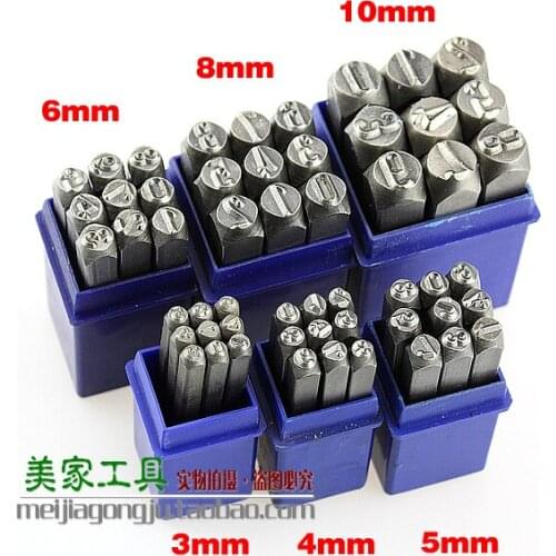 Number Stamps Plate Punching Marking Set Jewellery Watch Maker Tools 12.5mm