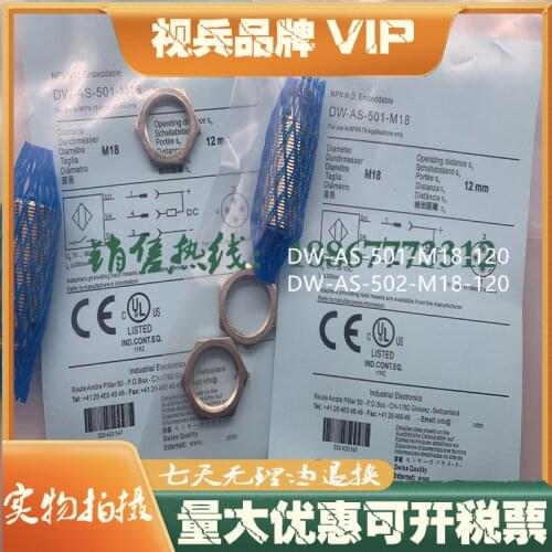 Original new 100% DW-AS-501-M18-120 DW-AS-502-M18-120 proximity switch