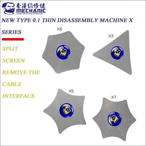 5 pcs MECHANIC polygonal rear cover separation screen disassembly piece mobile phone computer disassembly parts repair tool