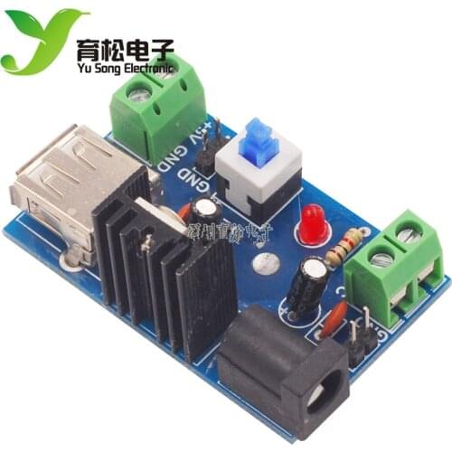 7-15V to 5V power module 9V to 5V 12V to 5V 7805 heat sink with switch
