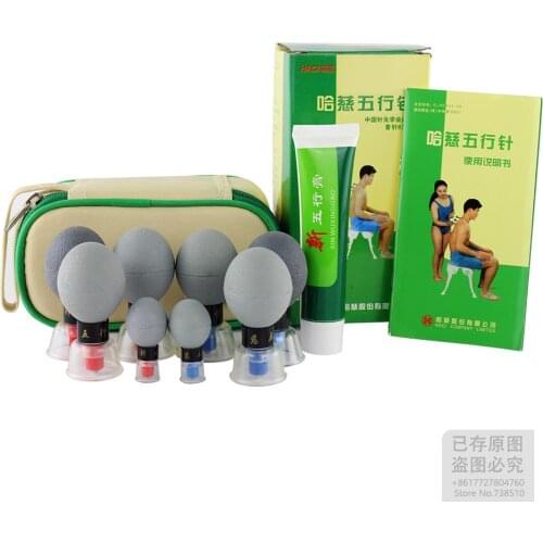 8 Silver household Vacuum Haci Magnetic Therapy Acupressure Suction Cup TCM acupuncture and moxibustion Cupping Set Health Care