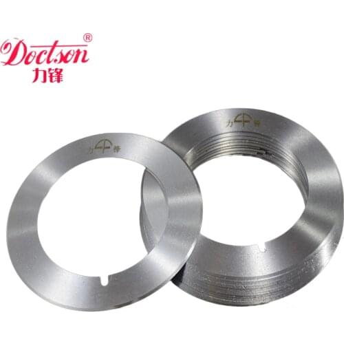 Various specifications slitting blades, cut tube round blade, cutting paper pipes blade