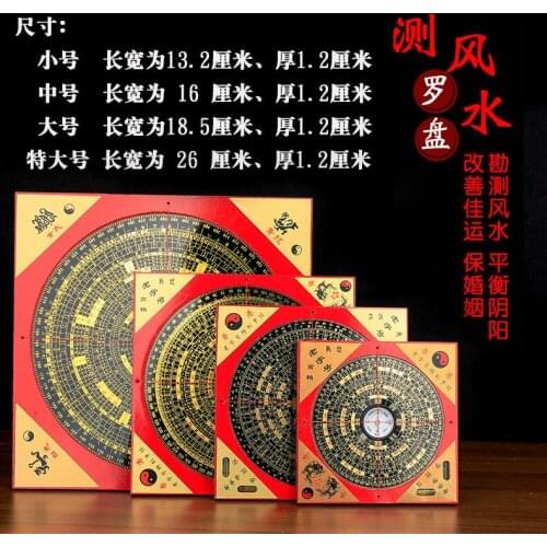 Компасы TANGYONG ART China At AliExpress