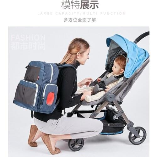 New Waterproof multi-function Large Capacity Mommy Maternity Bag Diaper Nappy Bag Travel Backpack Desiger Nursing Baby Care Mate