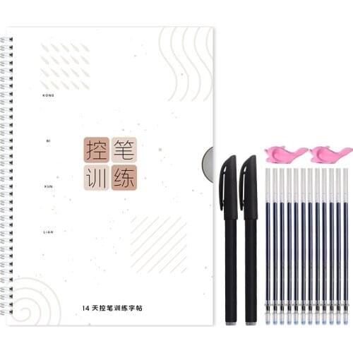 Chinese Copybook Stroke Training For Calligraphy Books For Kids Word Childrens Book Handwriting Learning hanzi Practice Book