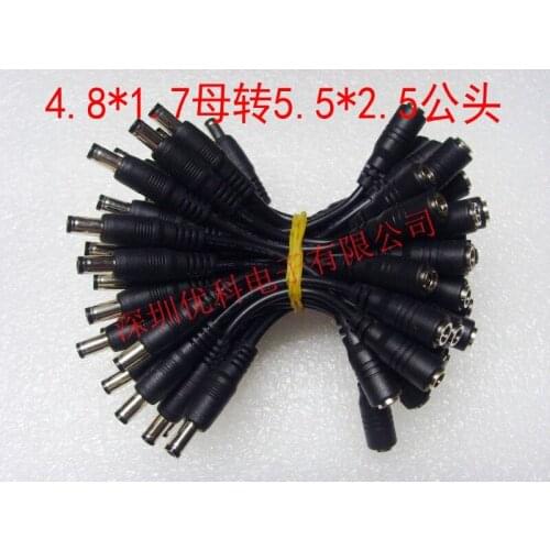 DC notebook power conversion line 4.8*1.7 female to 5.5*2.5 compatible 5.5*2.1 male head fork