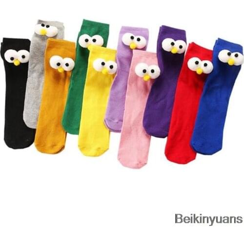 Autumn and winter children boys and girls socks new stereo cute chick baby socks boys and girls 8-25 years old pile of socks