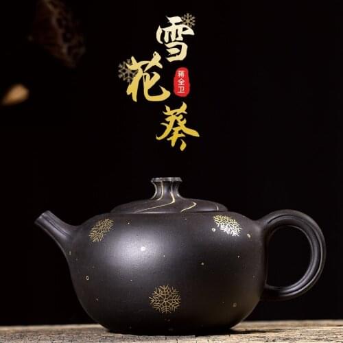 Completely rule yixing ores are recommended by the pure manual collection gift teapot tea snowflakes kwai