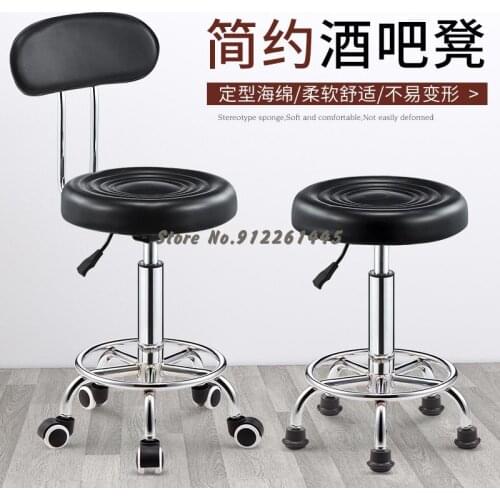 Beauty Stool Rotary Lift Stool Barber Shop Beauty Chair Work Stool Barber Shop Chair Makeup Hair Salon Sliding Wheelchair