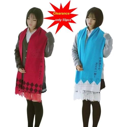 Touken Ranbu Online Scarf Yamatonokami Yasusada Kashuu Kiyomitsu Cosplay Warm Scarves Anime Accessories for Halloween Clearance