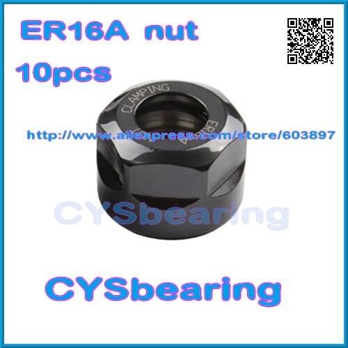 10pcs ER16 A Clamping NUT for ER16 Collet Chuck, A type hex collet nut