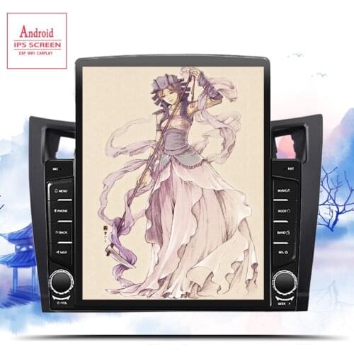 IPS Auto Stereo 9.7 " Car Radio For Toyota Vios Yaris 2005 2006 - 2012 Android 10 Multimedia Player Head Unit Tape Recorder