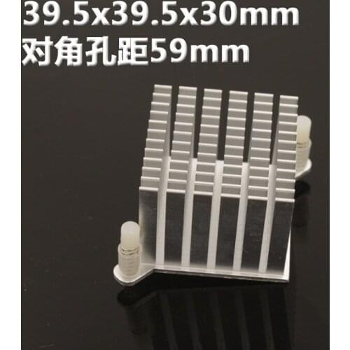 39.5x39.5x30 diagonal pitch 59mm aluminum alloy radiator heat conduction block for southbridge router chip heatsink BGA heatsink
