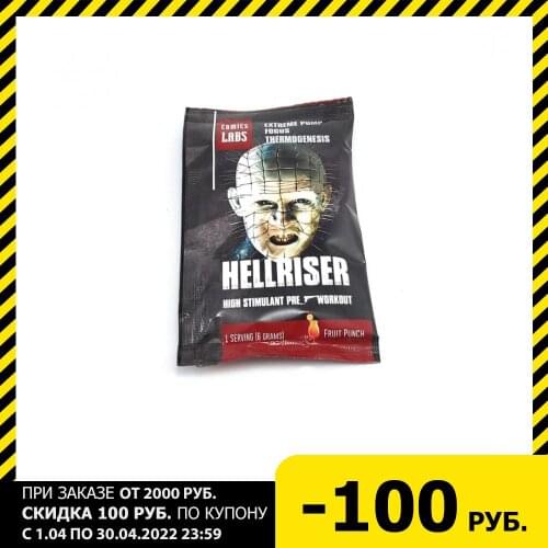 Comix Labs Goods For Beauty And Health