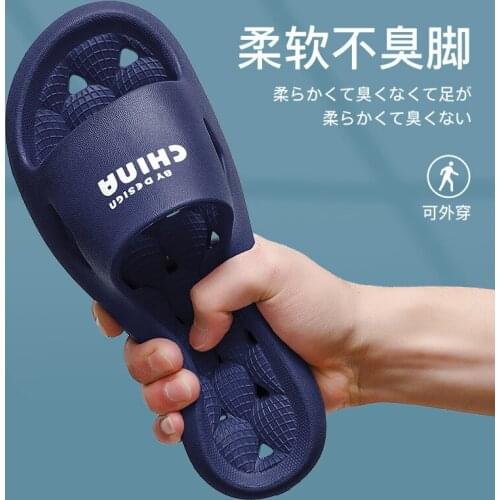 Bathroom bath slippers mens anti slip wear resistant womens slippers home slippers designer shoes men mens shoes