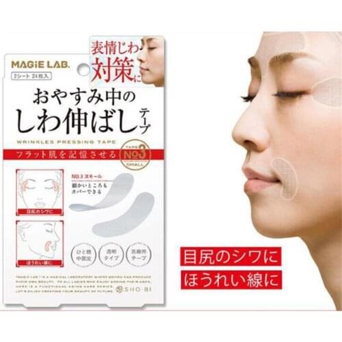 Women Facial Anti Wrinkle Pads Sagging Skin Care Lift Up Tape V-Shaped Face Lines Fast Lifting Makeup Wrinkle Removal Tools