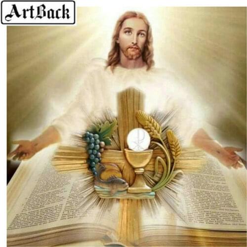 Religious Jesus 5d diy diamond painting icon Li Xin arrived diamond embroidery square full of drill mosaic picture for home