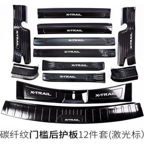 For Nissan X-Trail X Trail T32 2017-2019 stainless steel Rear Bumper Car door cover inside and outside door sill Car Styling