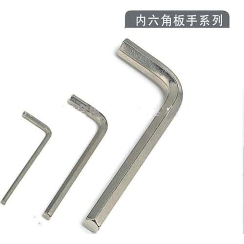 0.9mm-24mm Hexagon Keys Nickel Carbon Steel Hex Allen Key Set Wrench Cycling Repair Tool Kit Micro Hex Wrench DIN911/ ISO2936