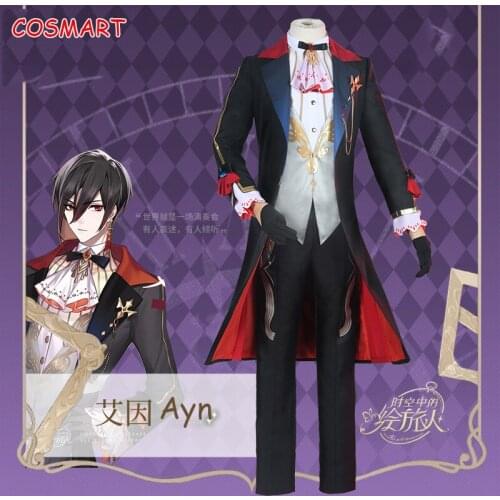 Anime A Traveler In Time And Space Ayn Cosplay Costume Uniform Suit Halloween Party Outfit For Man 2020 NEW