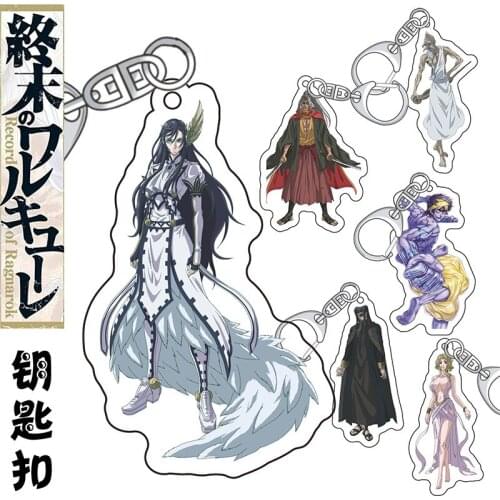 Record Of Ragnarok Adam Zeus Anime Acrylic Pendant Keychain Figure Collection Model Toy Gifts Cosplay
