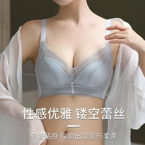 Soft latex cotton medium-thickness seamless adjustable underwear gathered non-magnetic and non-wireless bras sexy lace underwear