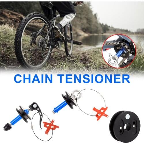 Mountain Road Bike Chain Holder Tool MTB Thru Through Axle Dummy Hub Durable With Quick Release Barrel Shaft Frame Bicycle Parts