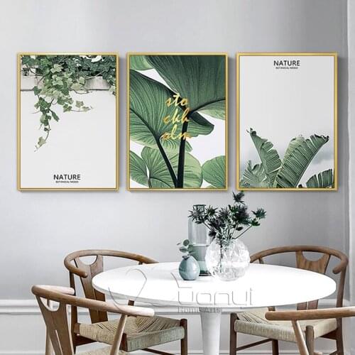 Home Decor Leaf Nordic Canvas Painting Art Print Nordic Plant Printing And Poster Modern Style Kids Room Decoration Unframed