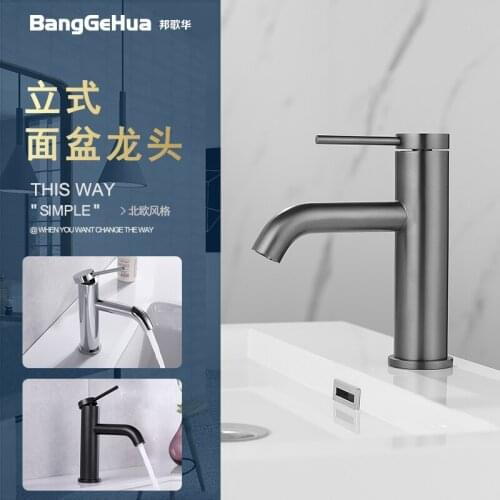 Grey Kitchen Sink Faucet Brass Washbasin Faucets Single Cold Water Tap for Kitchen Bathroom basin water taps