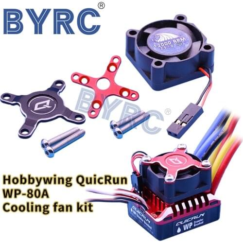 Hobbywing QUICRUN 1080 80A Waterproof Brushed ESC Cooling fan combo Black & red Metal fan bracket