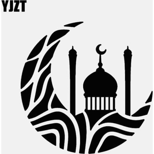 YJZT 14.8CM*15CM Car Sticker Vinyl Decal Islam Mosque Muslim Black/Silver C3-1189