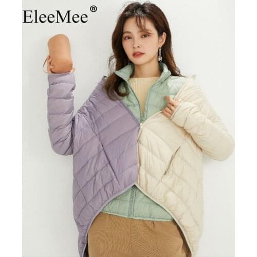 EleeMee Plus Size M-4Xl Female Down Jacket For Winter 90% White Duck Down Solid Color Thin Women Coat Daily Slim Warm