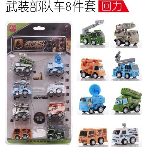 Childrens toys with 8 sets of boys gifts for the armed forces return car
