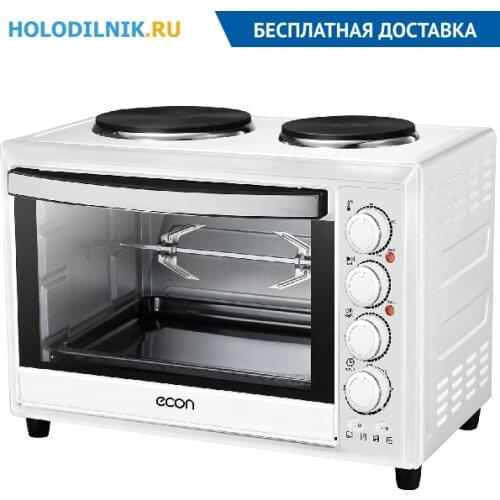 ECON Kitchen Appliances