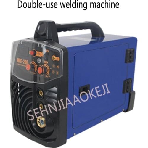 1PC Inverter DC Manual Welding Machine Gas Shield Welding Machine Integral Carbon Dioxide Gas Shielded Welding Machine 220V