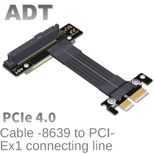 U.2 interface U2 to PCI-E 4.0 X1 SFF-8639 NVMe pcie extension data transfer cable PCIe4.0x1 gen4, 16G/bps