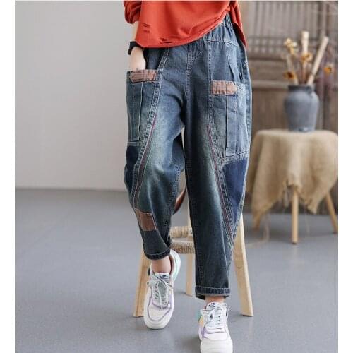 21New Women Jeans Autumn Spring Casual Vintage Washed Patchwork Loose Elastic Waist Female Fashion Denim Harem Pants