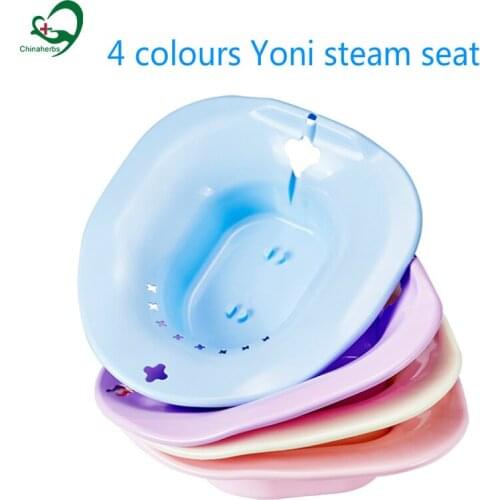 4 Colors Yoni Steam Seat Bath Over Toilet Toolsteam Seat Yoni Sitz Bath Stool Multi-functional Rinse Basin Bang De Li