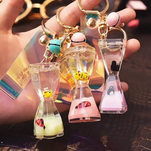 Funnel Quicksand Floating Ocean Doll Hourglass Keychain Liquid Into Oil Waist Drift Bottle Couple Bag Pendant Keychain Jewellery
